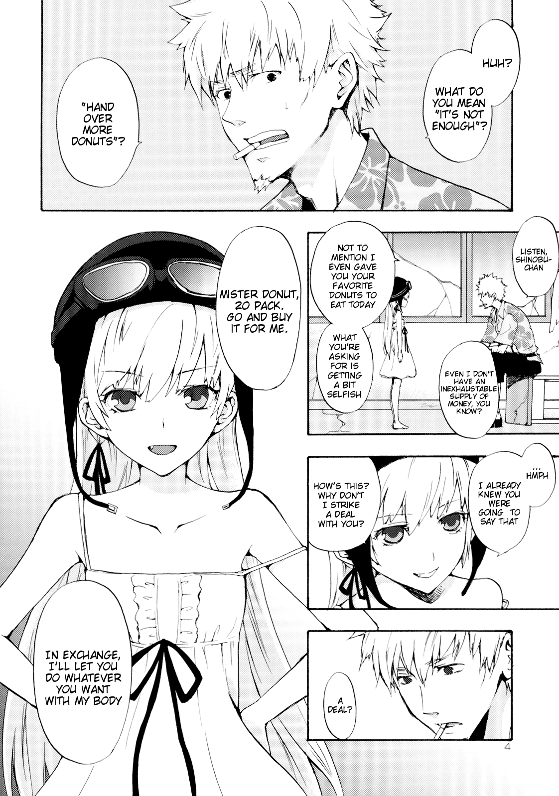 Oshino-san-chi no Shinobu-chan. Doughnut Hen Chapter 1 - page 3