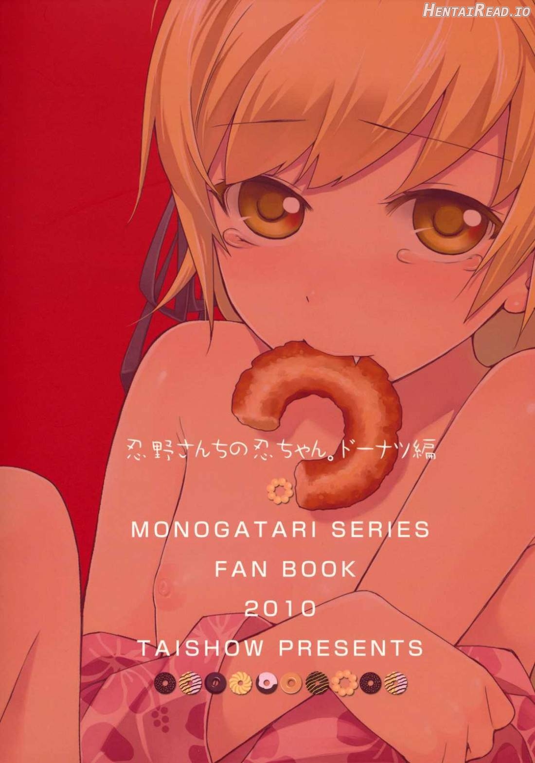 Oshino-san-chi no Shinobu-chan. Doughnut Hen Chapter 3 - page 25
