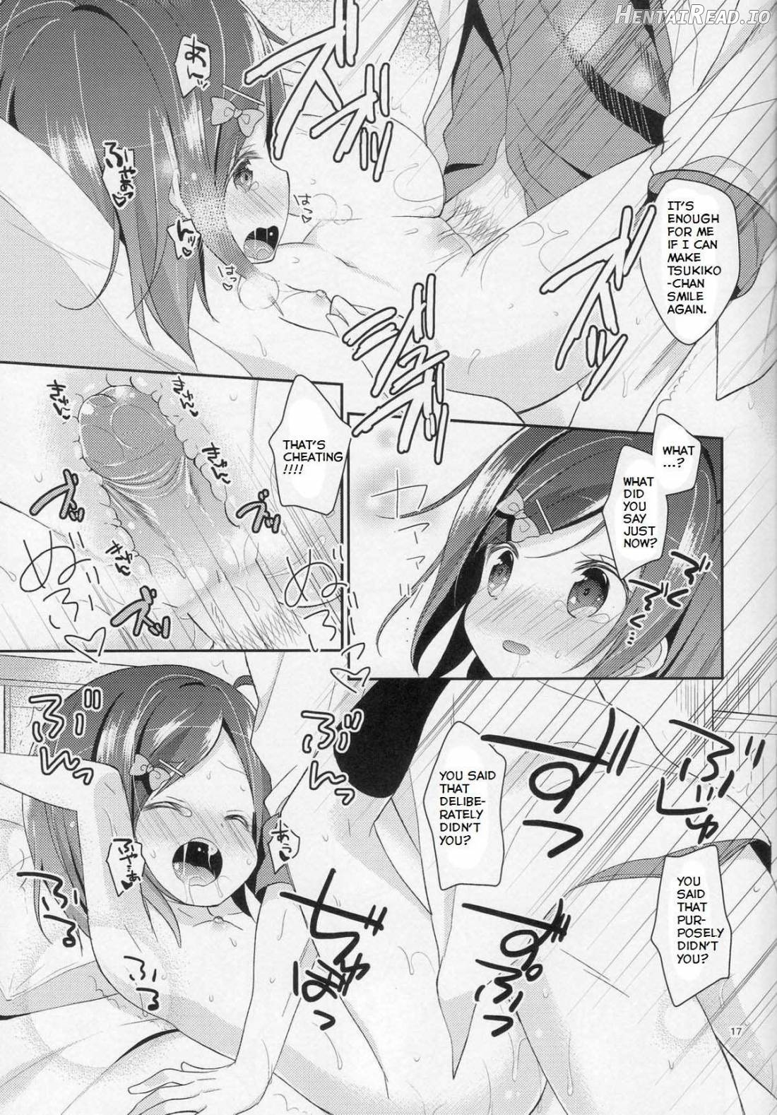 Wareware wa Tadashii Kyonyuu yori mo, Aji no Aru Hinnyuu ga Suki nanoda. Sekai no Naniyori Hikaeme na Mune no Onnanoko o Aishiteiru. Chapter 1 - page 16
