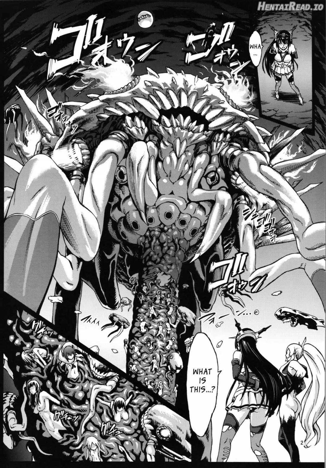 Minasoko Hentai Chapter 1 - page 3