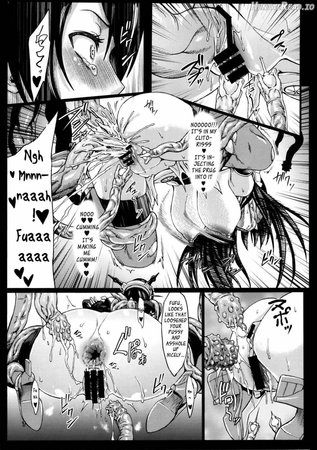 Minasoko Hentai Chapter 1 - page 8