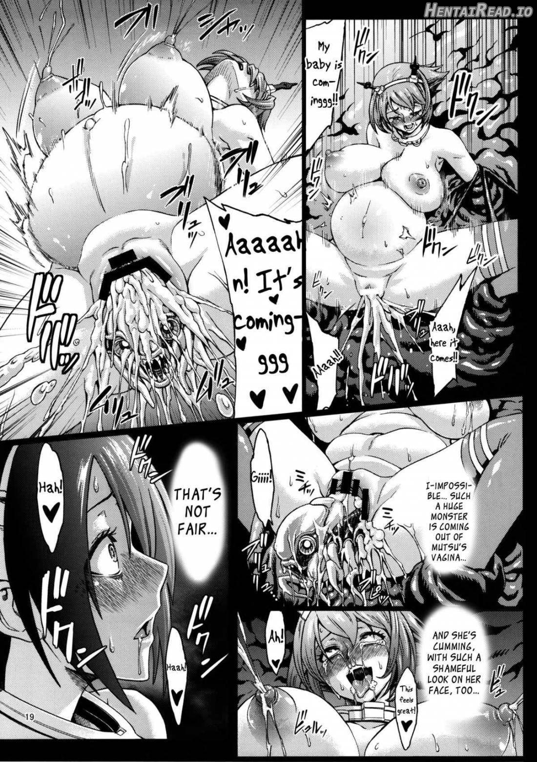 Minasoko Hentai Chapter 1 - page 20