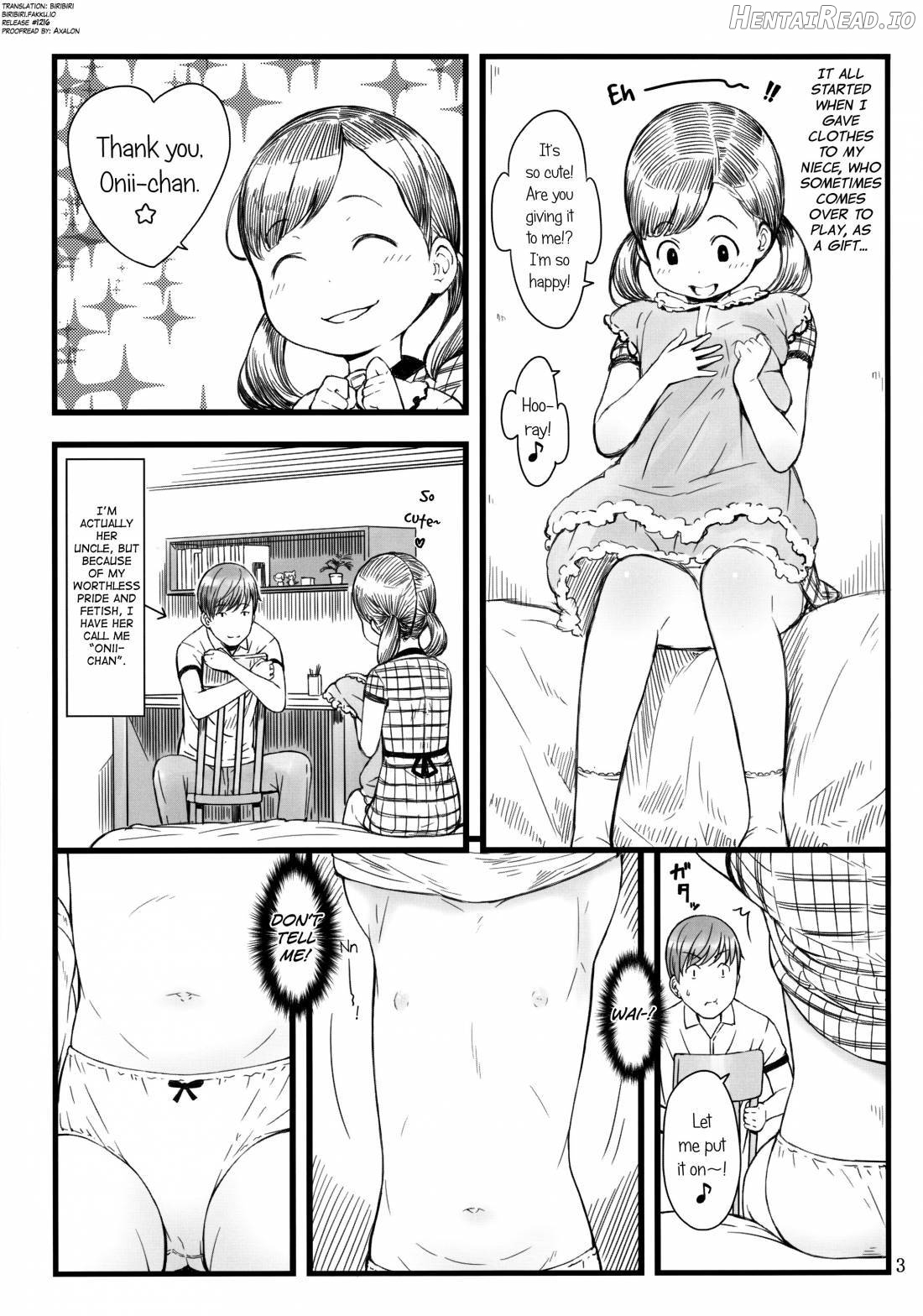 BABY☆DOLL Hentai Chapter 1 - page 2
