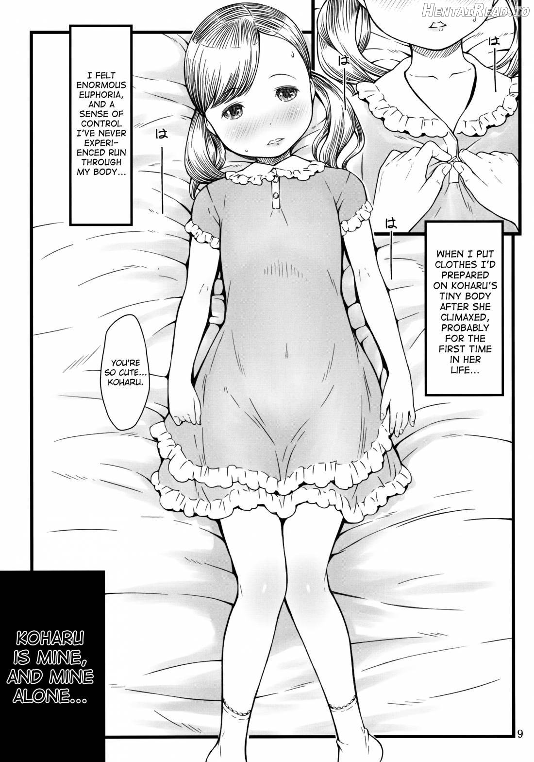 BABY☆DOLL Hentai Chapter 1 - page 8