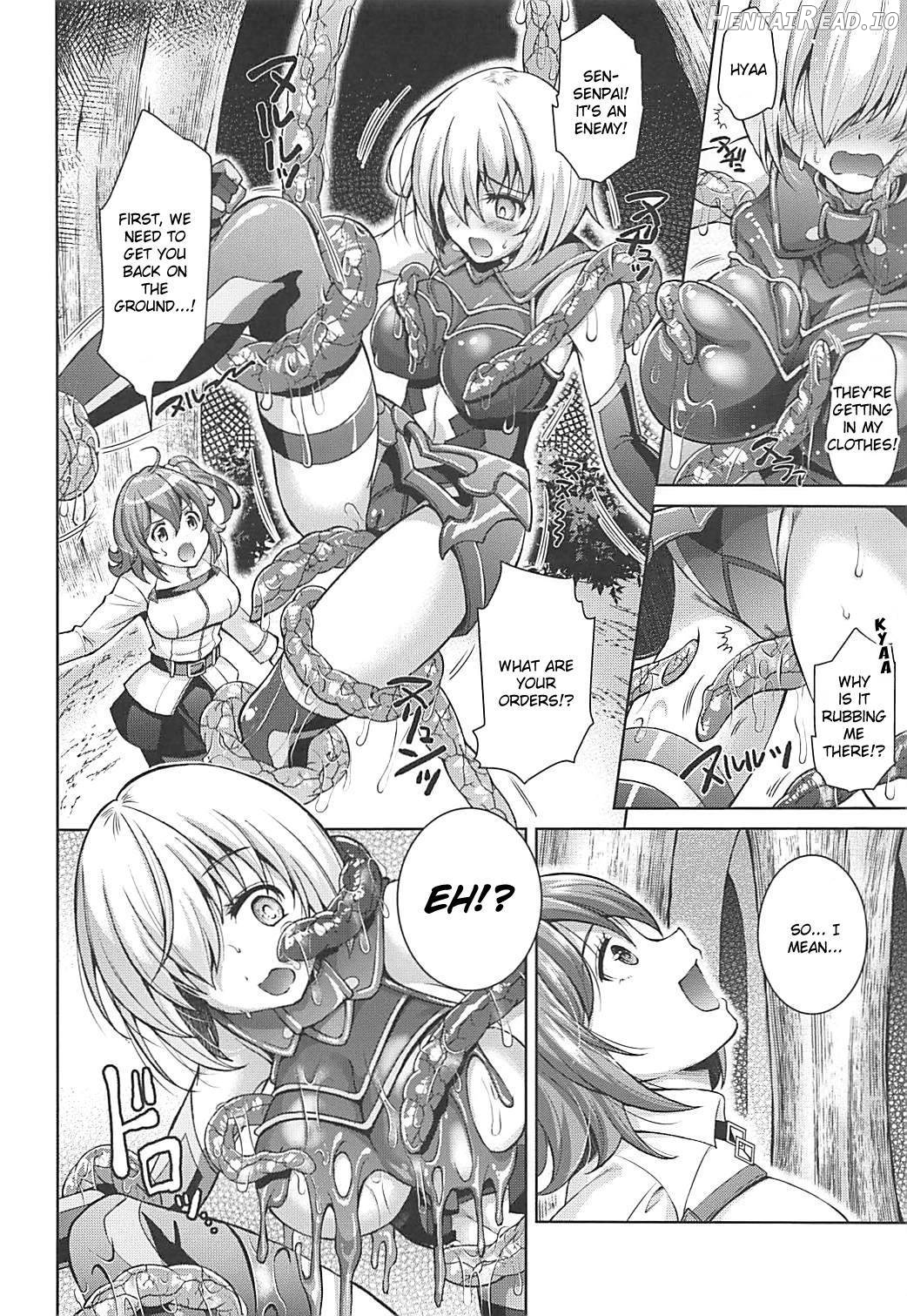 Hoshi 5 Kudasai Chapter 1 - page 5