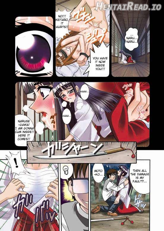 ANGEL PAIN 15 Chapter 4 - page 4