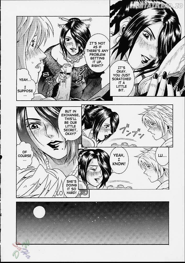 ANGEL PAIN 15 Chapter 6 - page 5