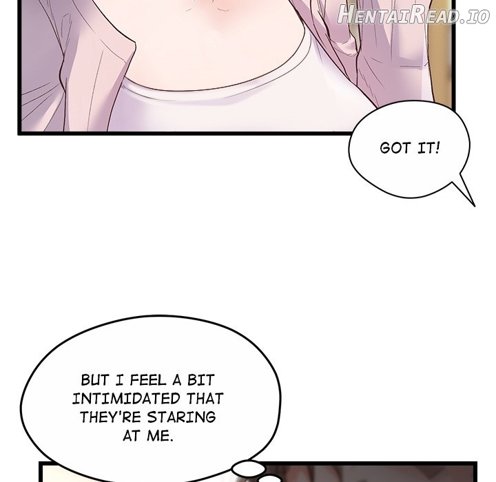Tutoring the Lonely Missus Chapter 0.1 - page 7