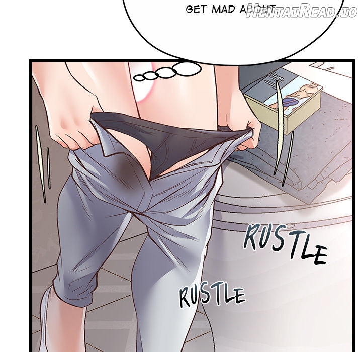 Tutoring the Lonely Missus Chapter 1 - page 227