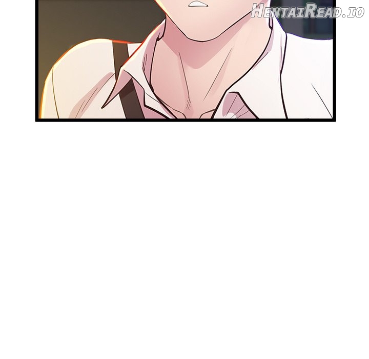 Tutoring the Lonely Missus Chapter 11 - page 7