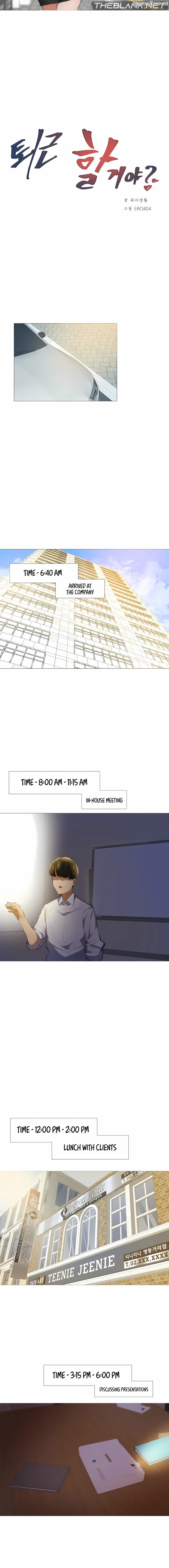 Let’s Do it After Work Chapter 7 - page 2