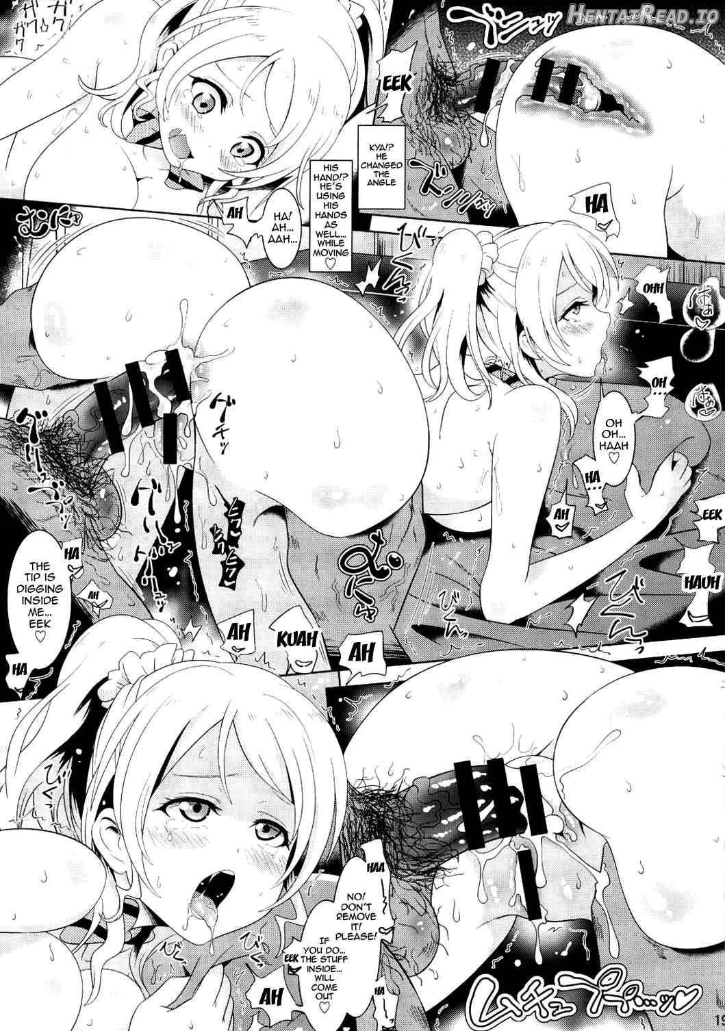 Loveholive Hentai Chapter 1 - page 18