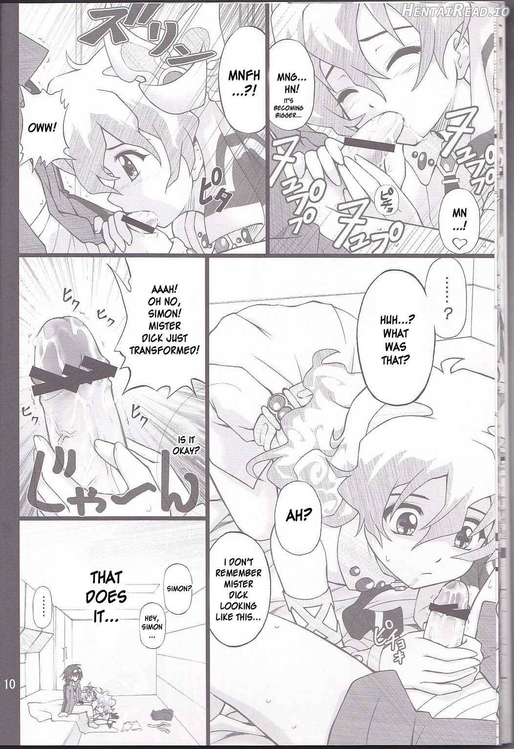 Oikari Nia-chan Chapter 1 - page 9