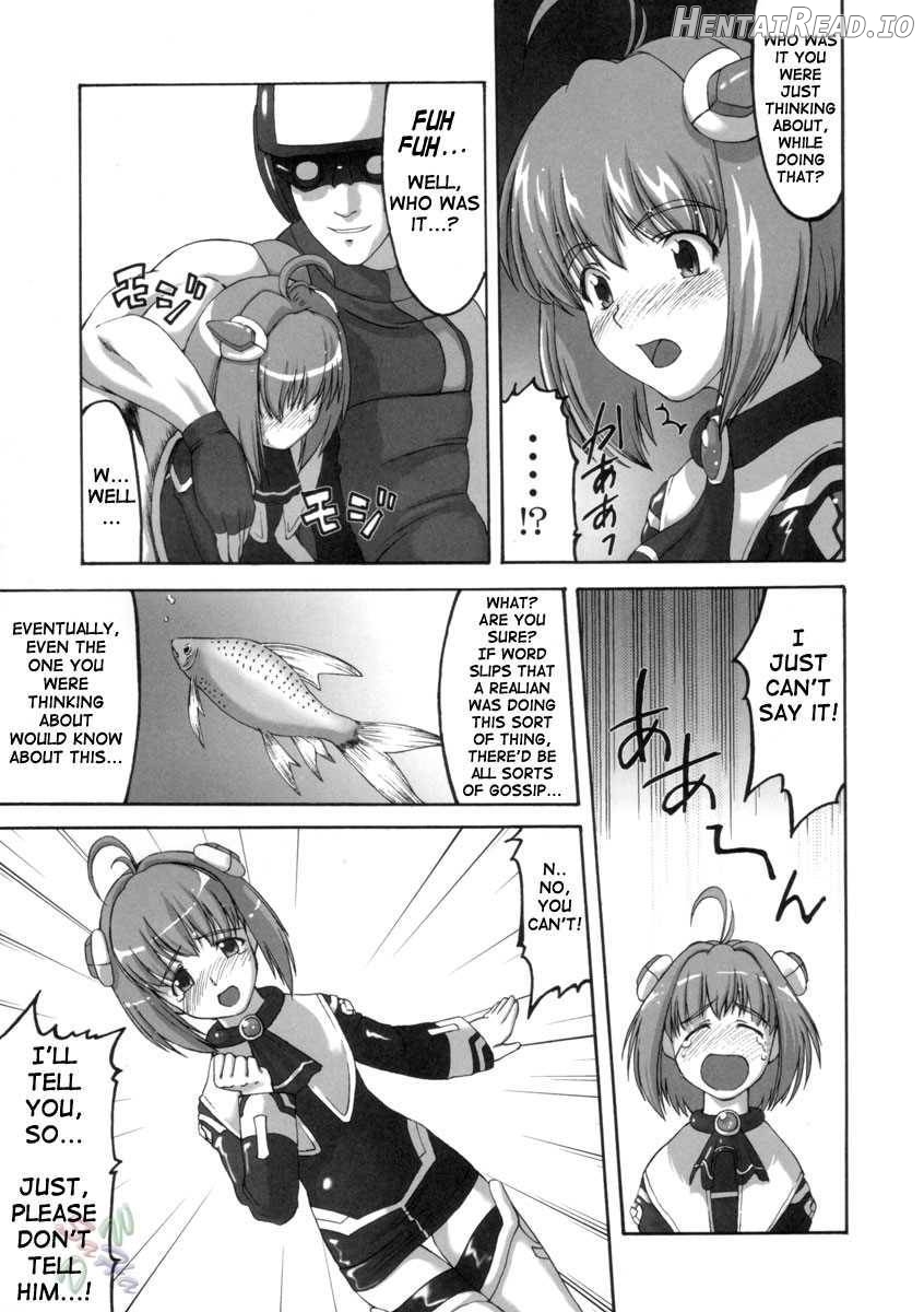 SUPERIA Hentai Chapter 1 - page 7