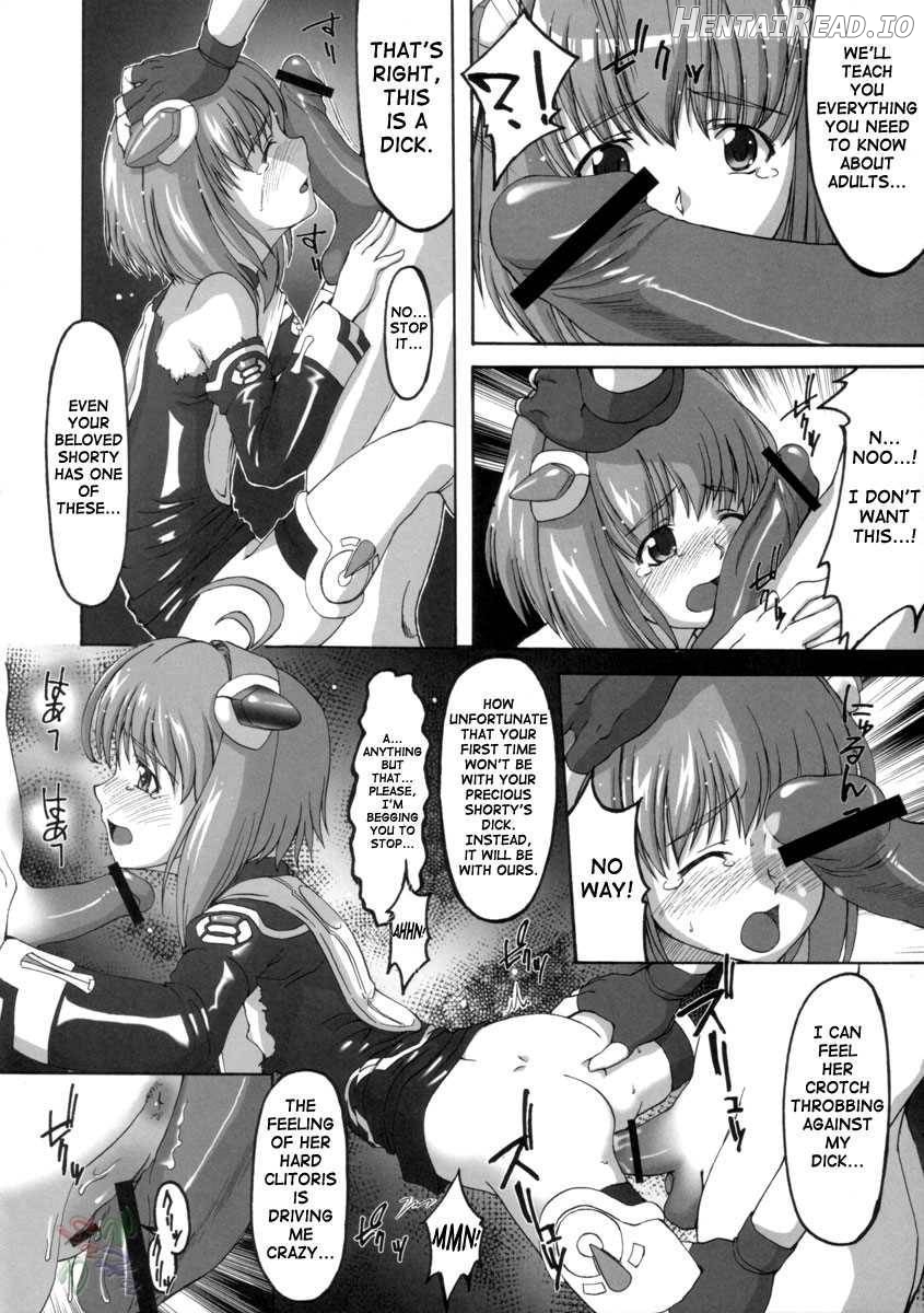 SUPERIA Hentai Chapter 1 - page 14