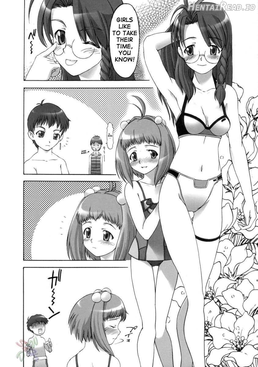 SUPERIA Hentai Chapter 1 - page 25