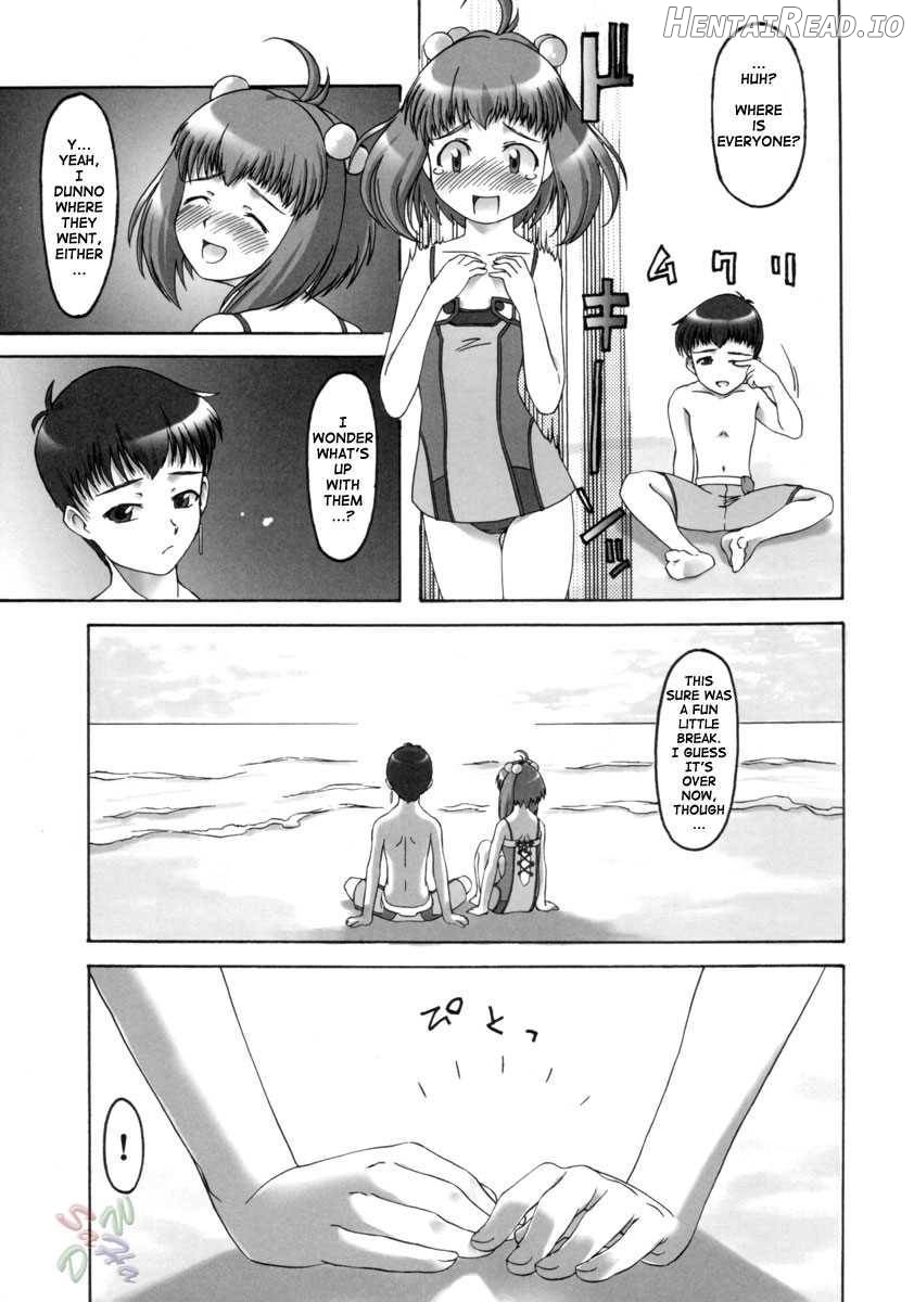 SUPERIA Hentai Chapter 1 - page 28