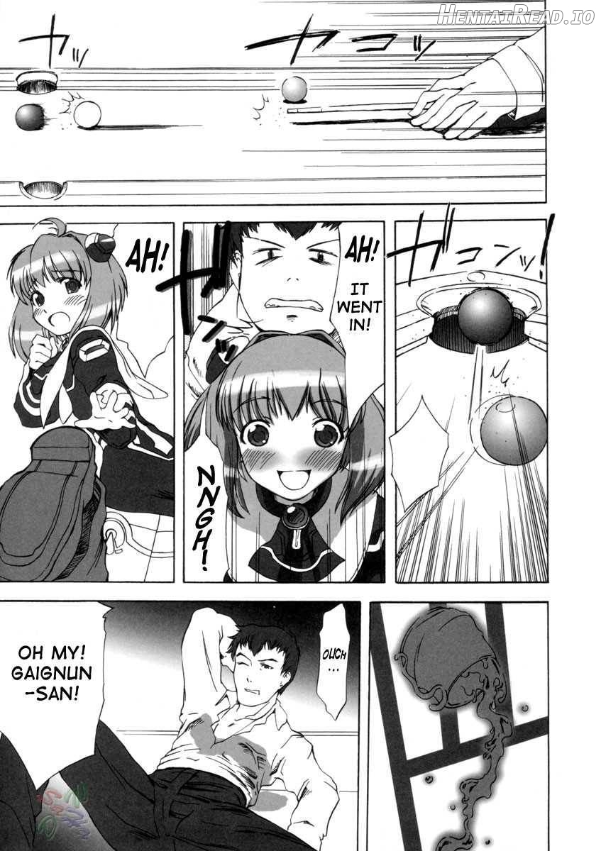 SUPERIA Hentai Chapter 1 - page 47