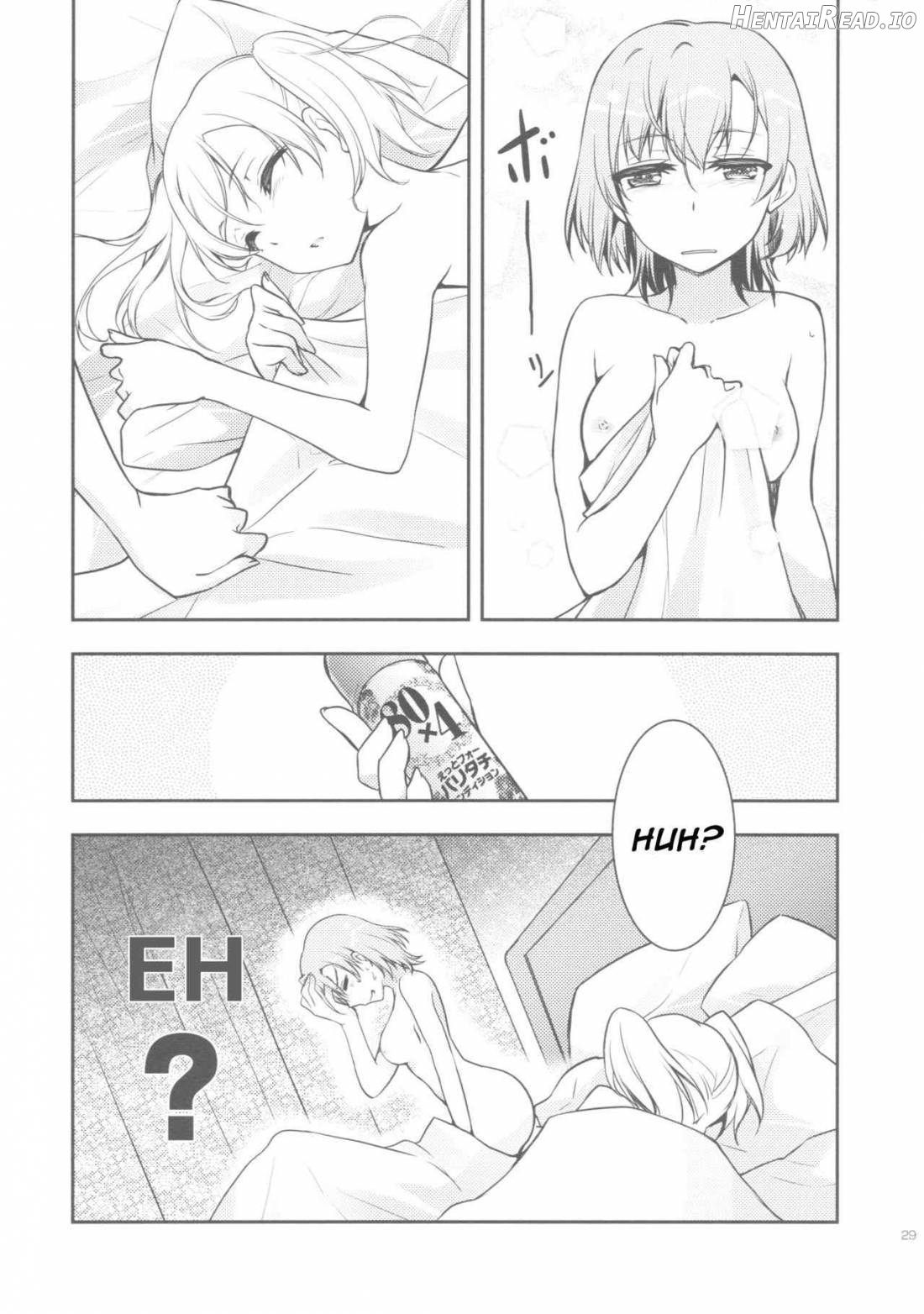 NAMANIEDO-NATSU Chapter 1 - page 28