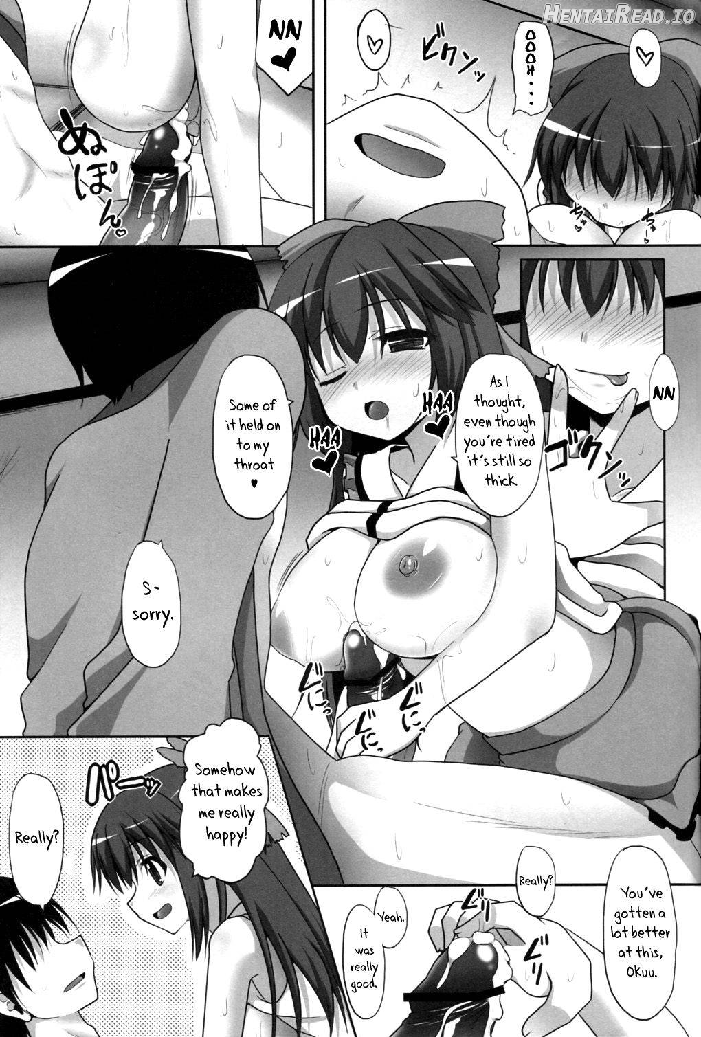 Aidane 9 Chapter 1 - page 12