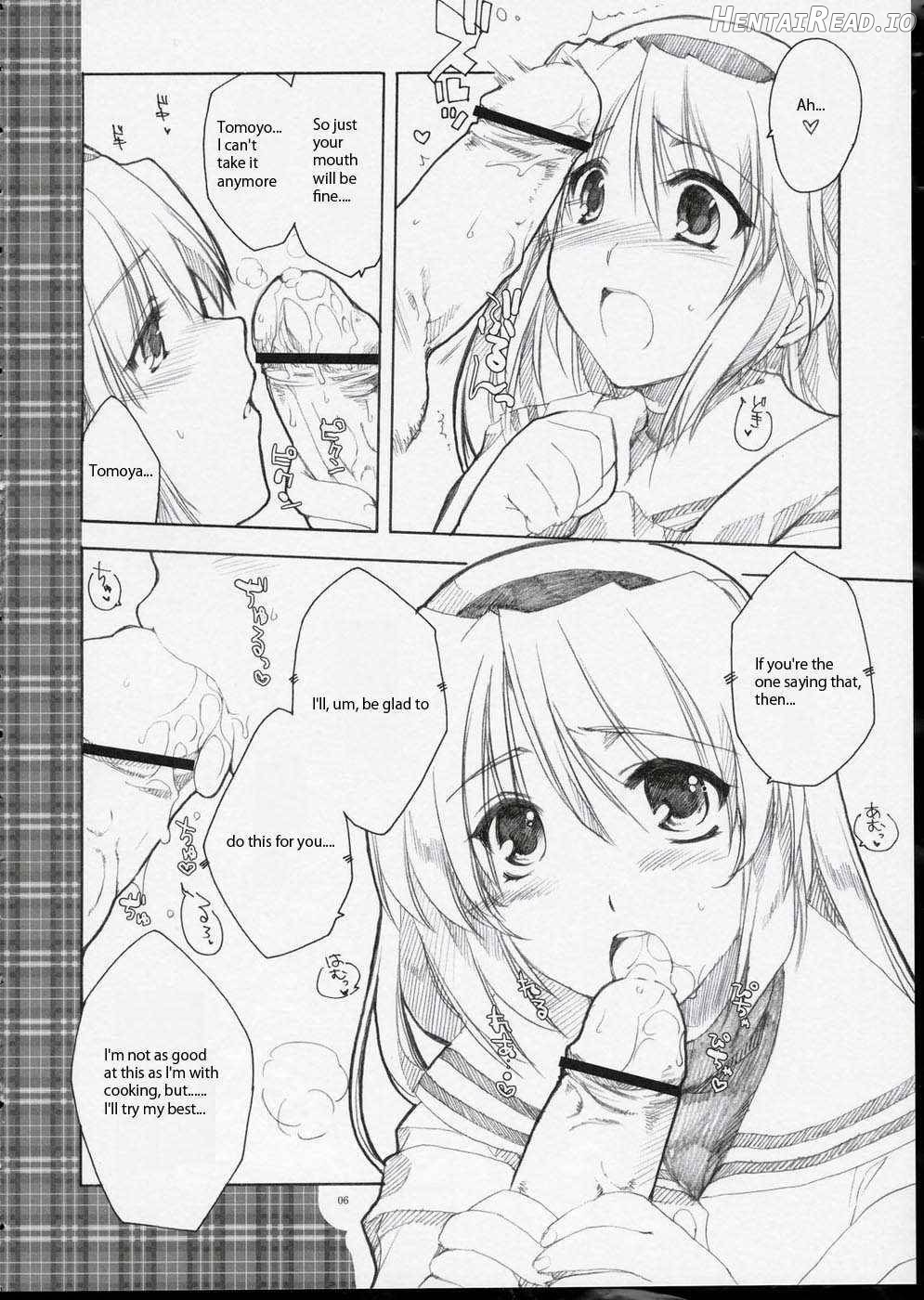 GLANaD Hentai Chapter 1 - page 4