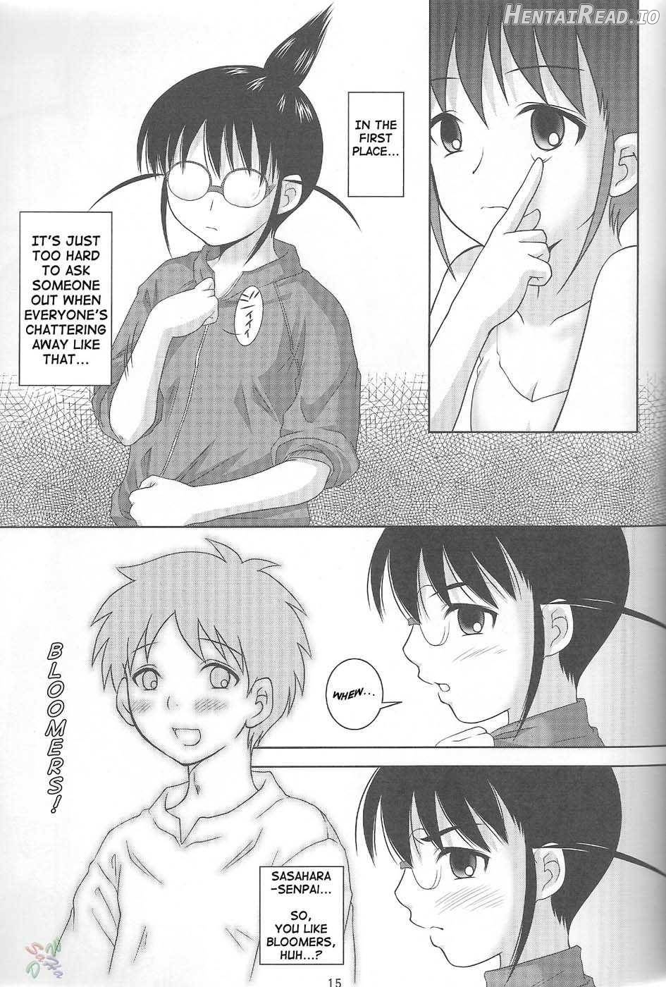 ABC Gokko II ~B wa Bloomers no B~ Chapter 2 - page 14
