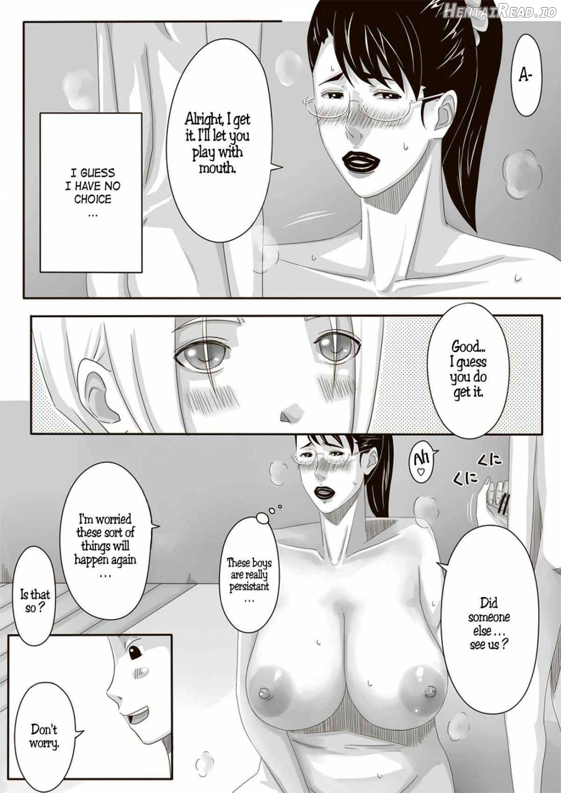 Catt-Bon Hentai Chapter 1 - page 18