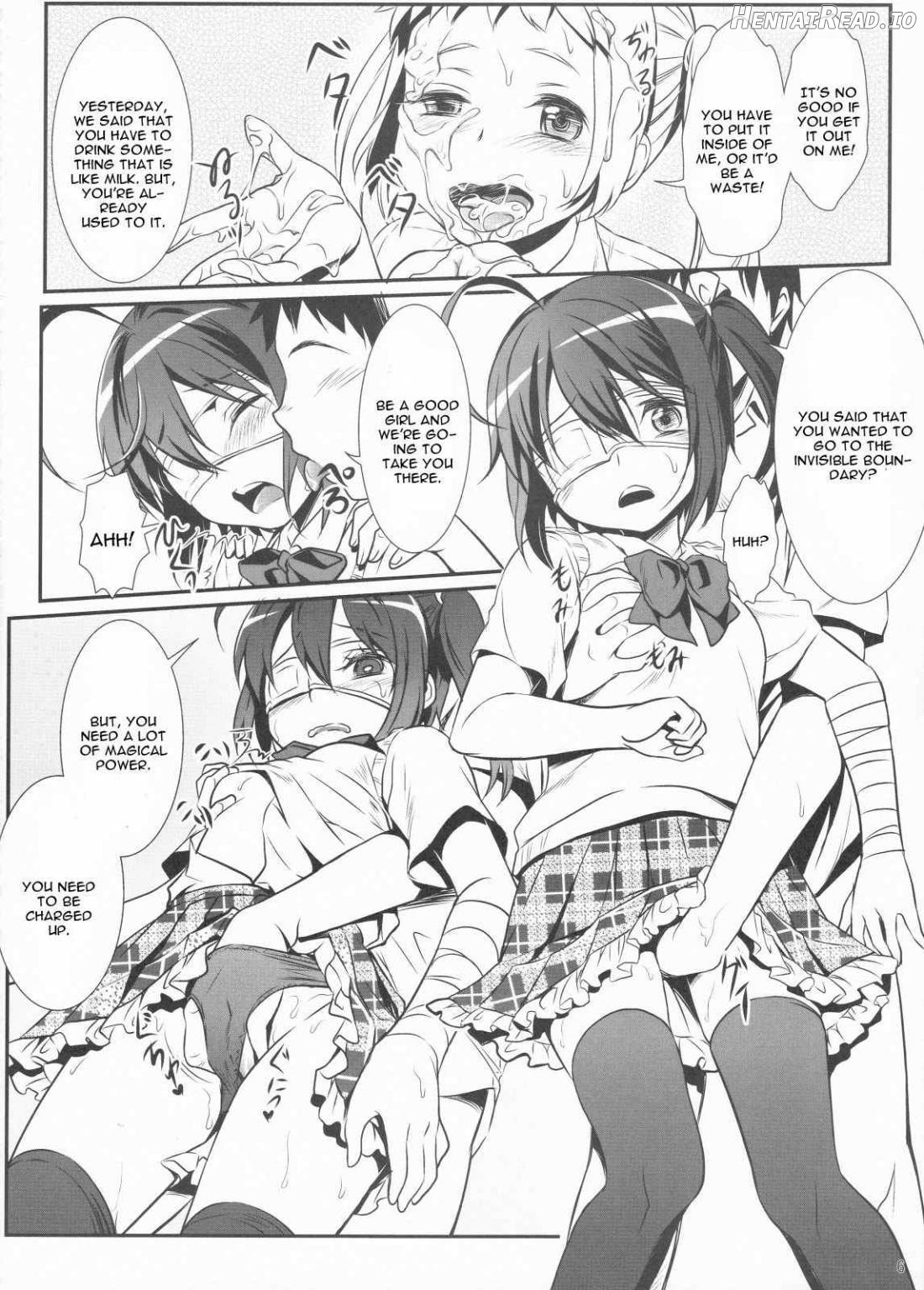 Hajikeru Synapse Chapter 1 - page 7