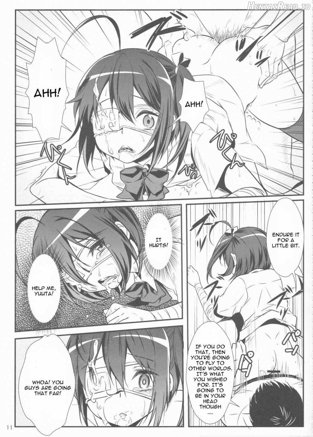 Hajikeru Synapse Chapter 1 - page 12