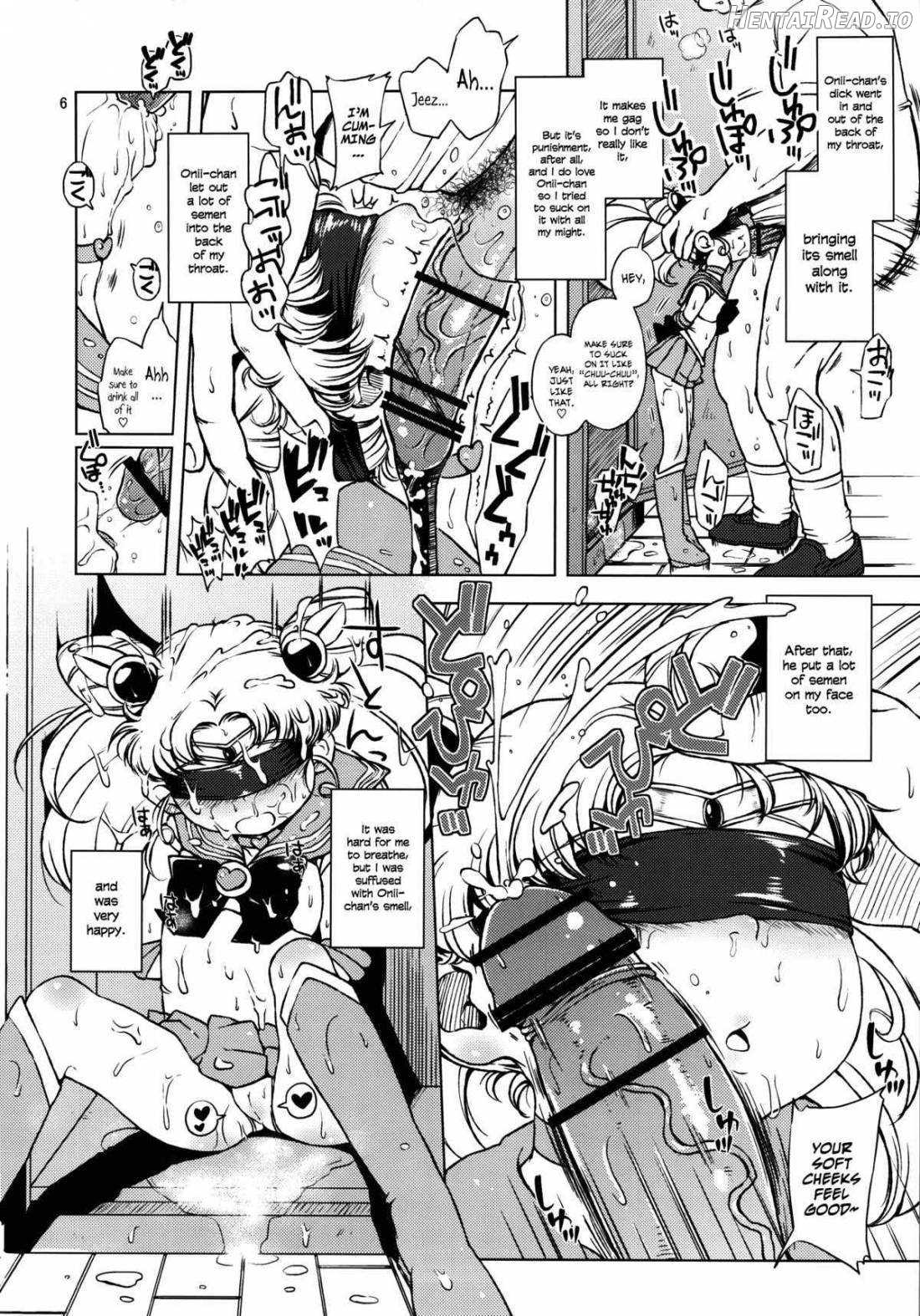 Chibiusa no Himitsu Diary Chapter 1 - page 4
