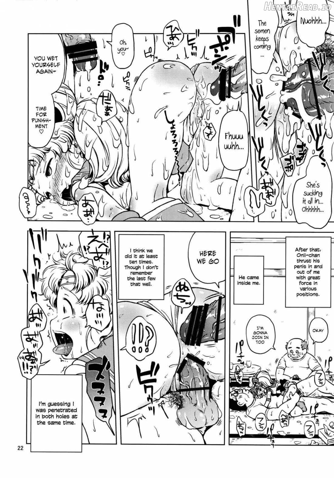 Chibiusa no Himitsu Diary Chapter 1 - page 20