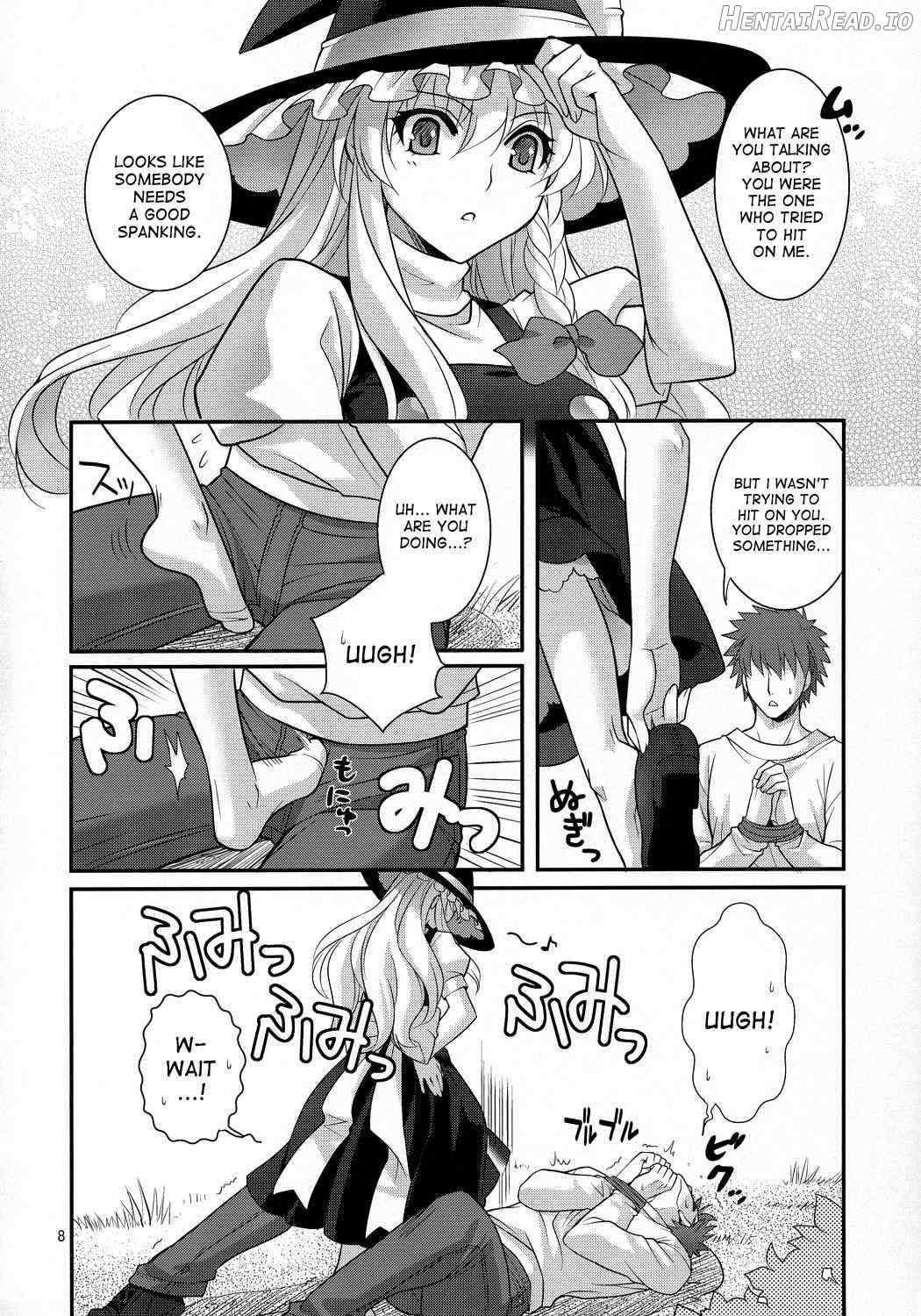 Ze!! Hentai Chapter 1 - page 6