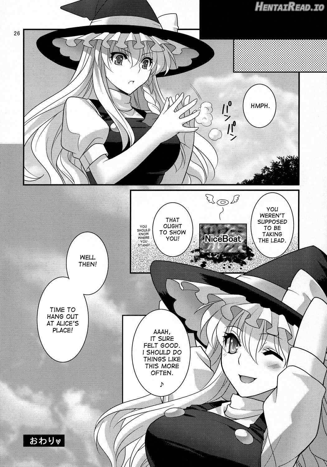 Ze!! Hentai Chapter 1 - page 24
