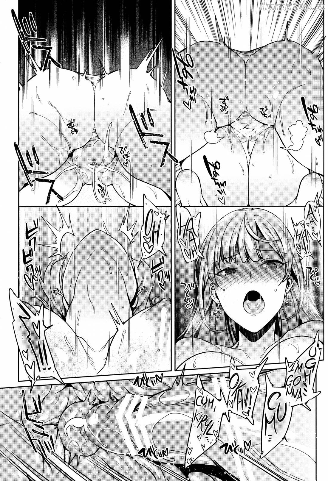 Alena-san Juu■-sai! Chapter 1 - page 16