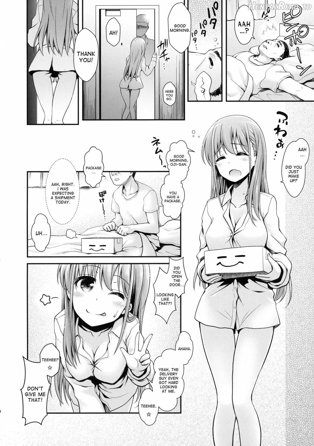 Ako-chan to Papa-katsu Shimasen ka? Chapter 1 - page 17