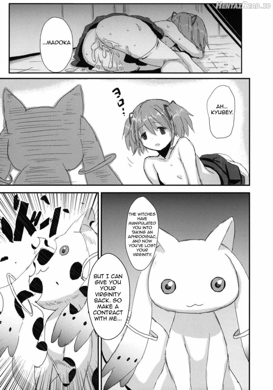 MA+HO+U Hentai Chapter 1 - page 14