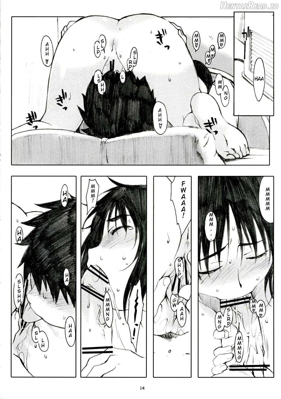 Ogi-Ana Hentai Chapter 1 - page 11