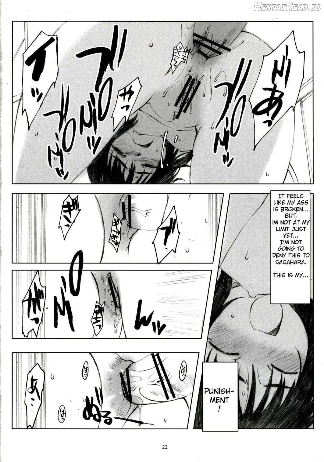 Ogi-Ana Hentai Chapter 1 - page 19