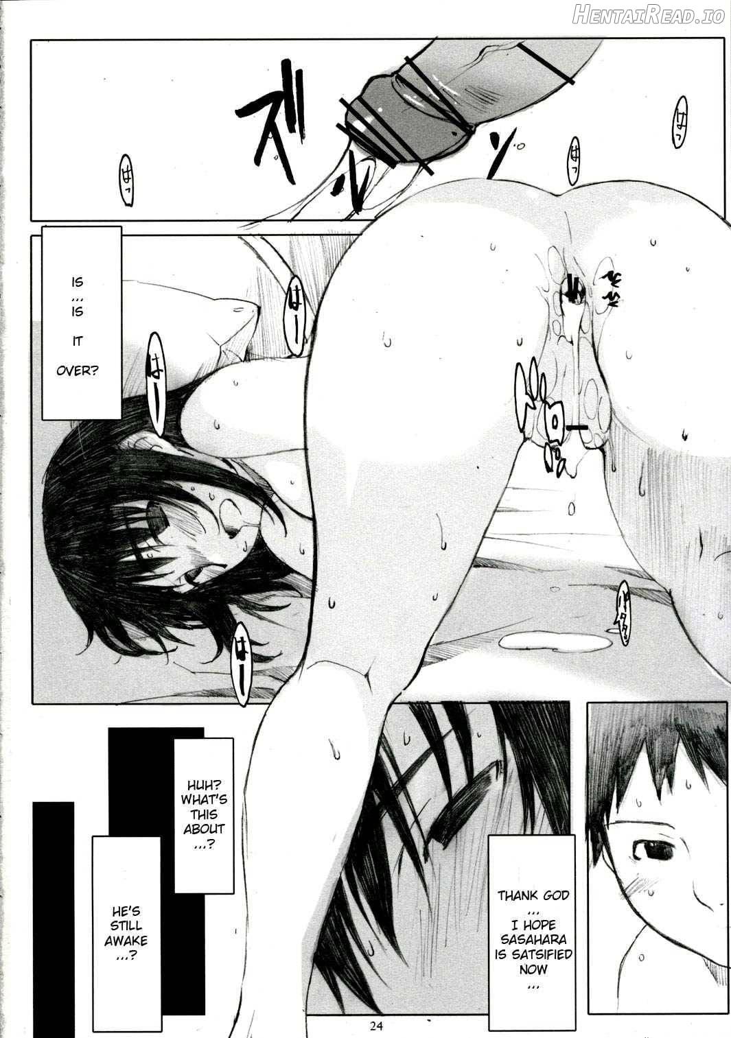 Ogi-Ana Hentai Chapter 1 - page 21