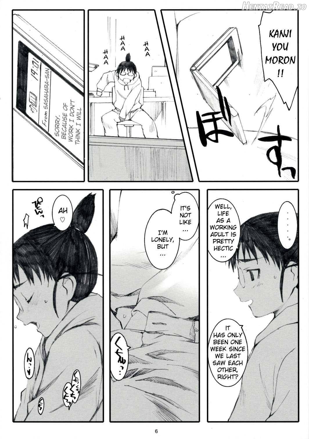 Ogi-Ana Hentai Chapter 2 - page 3