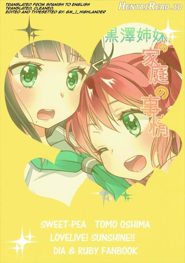 Kurosawa Shimai no Katei no Jijou Chapter 1 - page 27