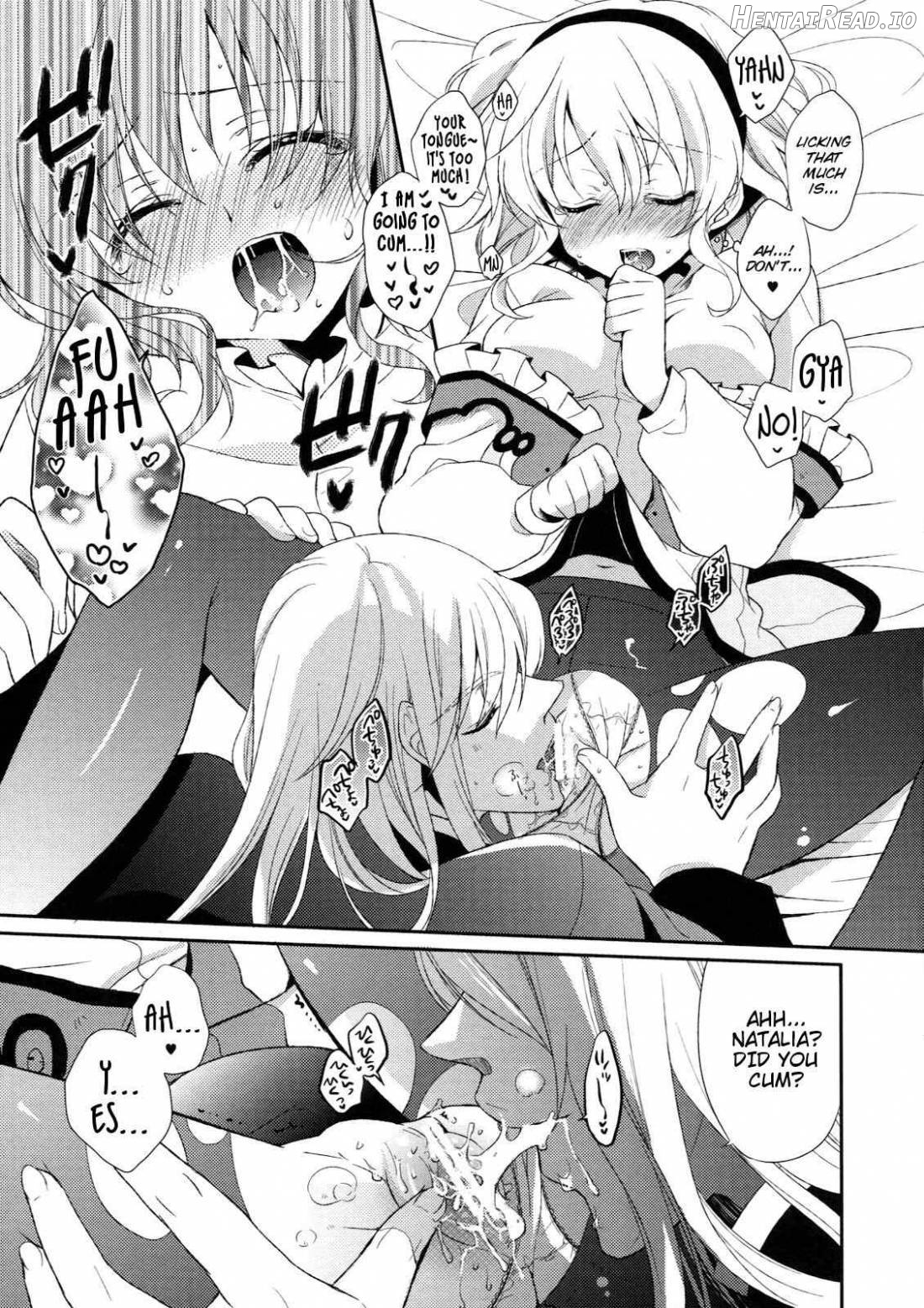 BIRITAI Hentai Chapter 1 - page 13