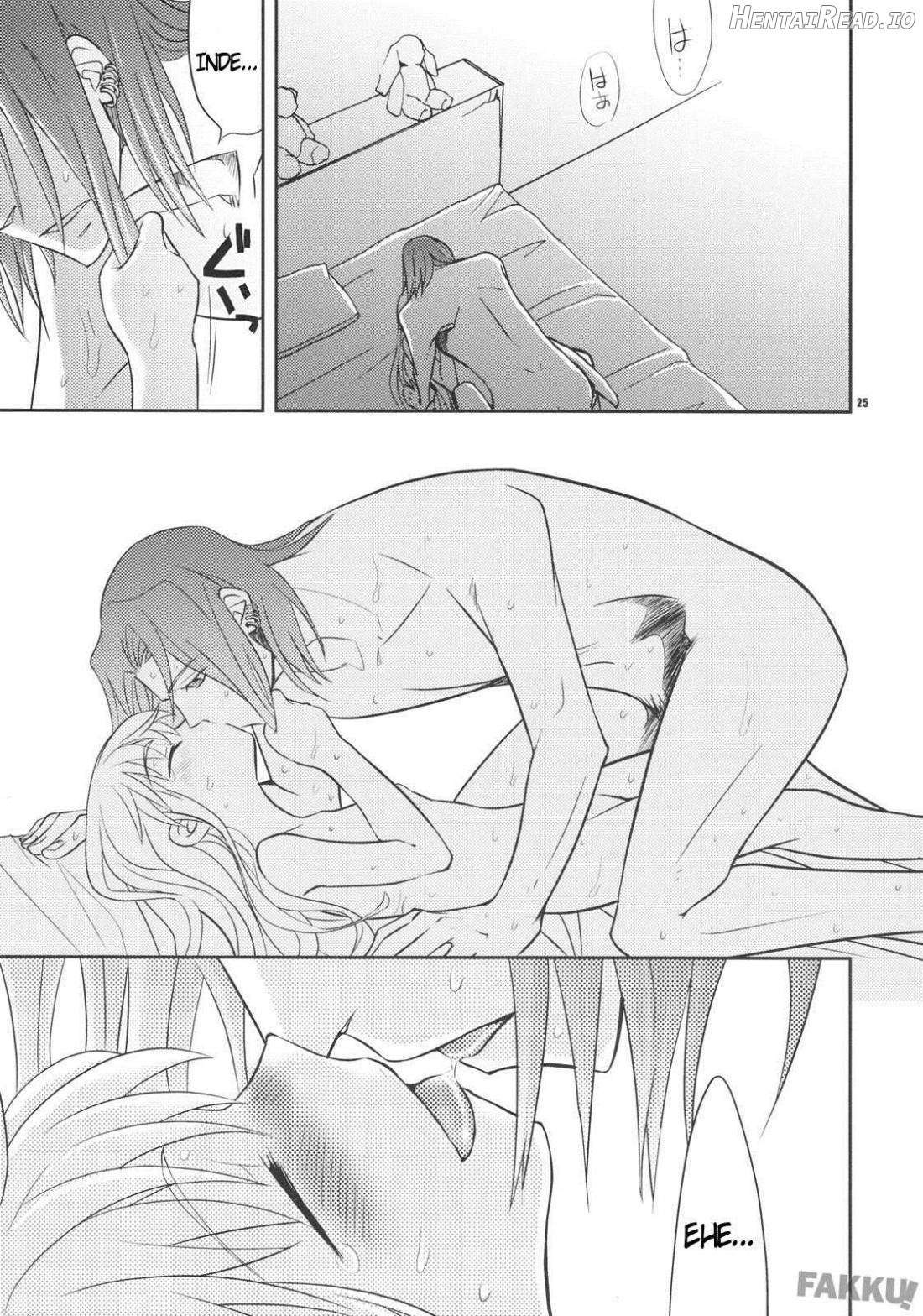 Saigo no Yoru ni Chapter 1 - page 24