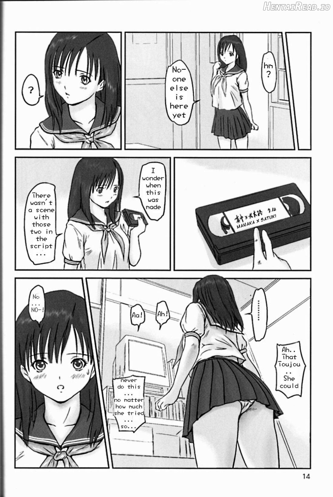 STRAWBERRY PANIC 2 Chapter 1 - page 13