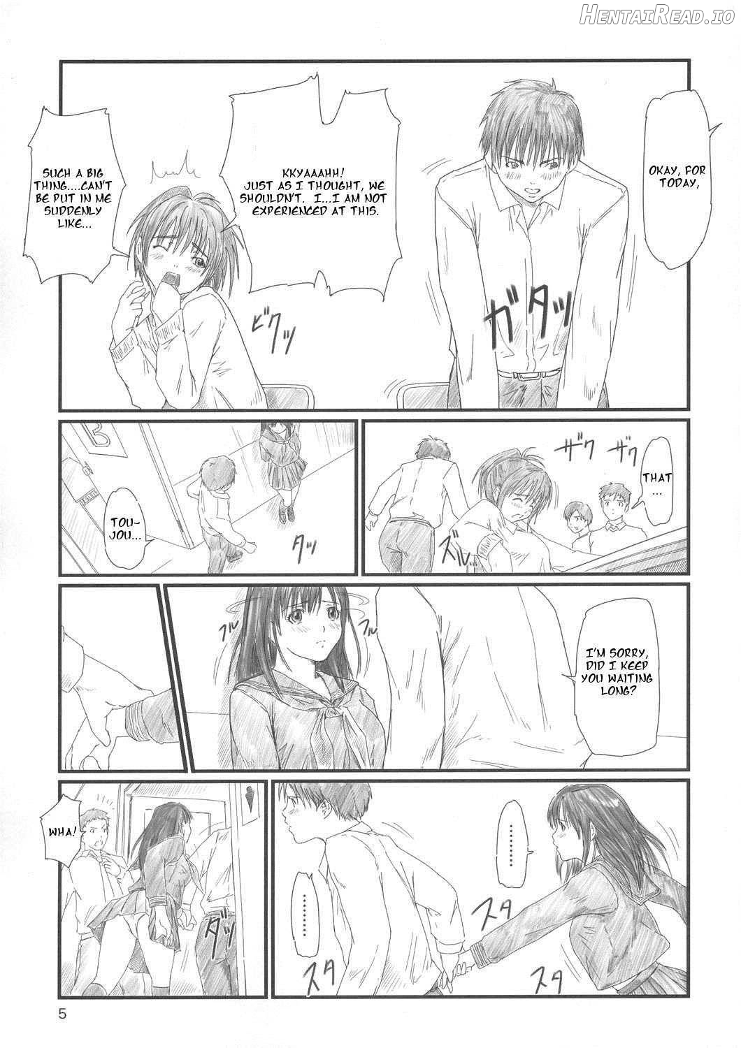 STRAWBERRY PANIC 2 Chapter 2 - page 4