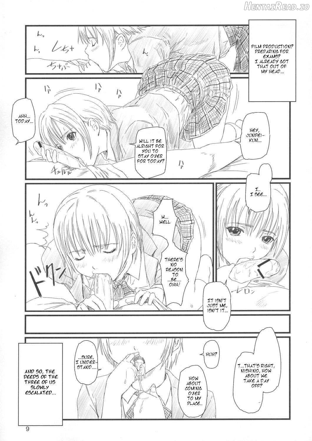 STRAWBERRY PANIC 2 Chapter 2 - page 8