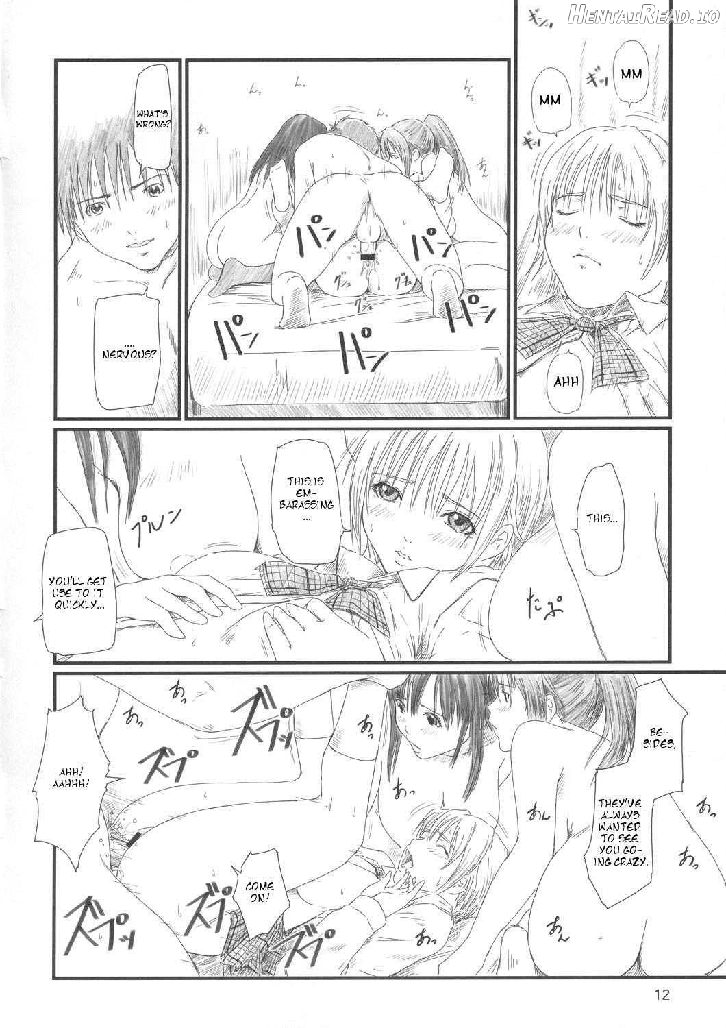 STRAWBERRY PANIC 2 Chapter 2 - page 11