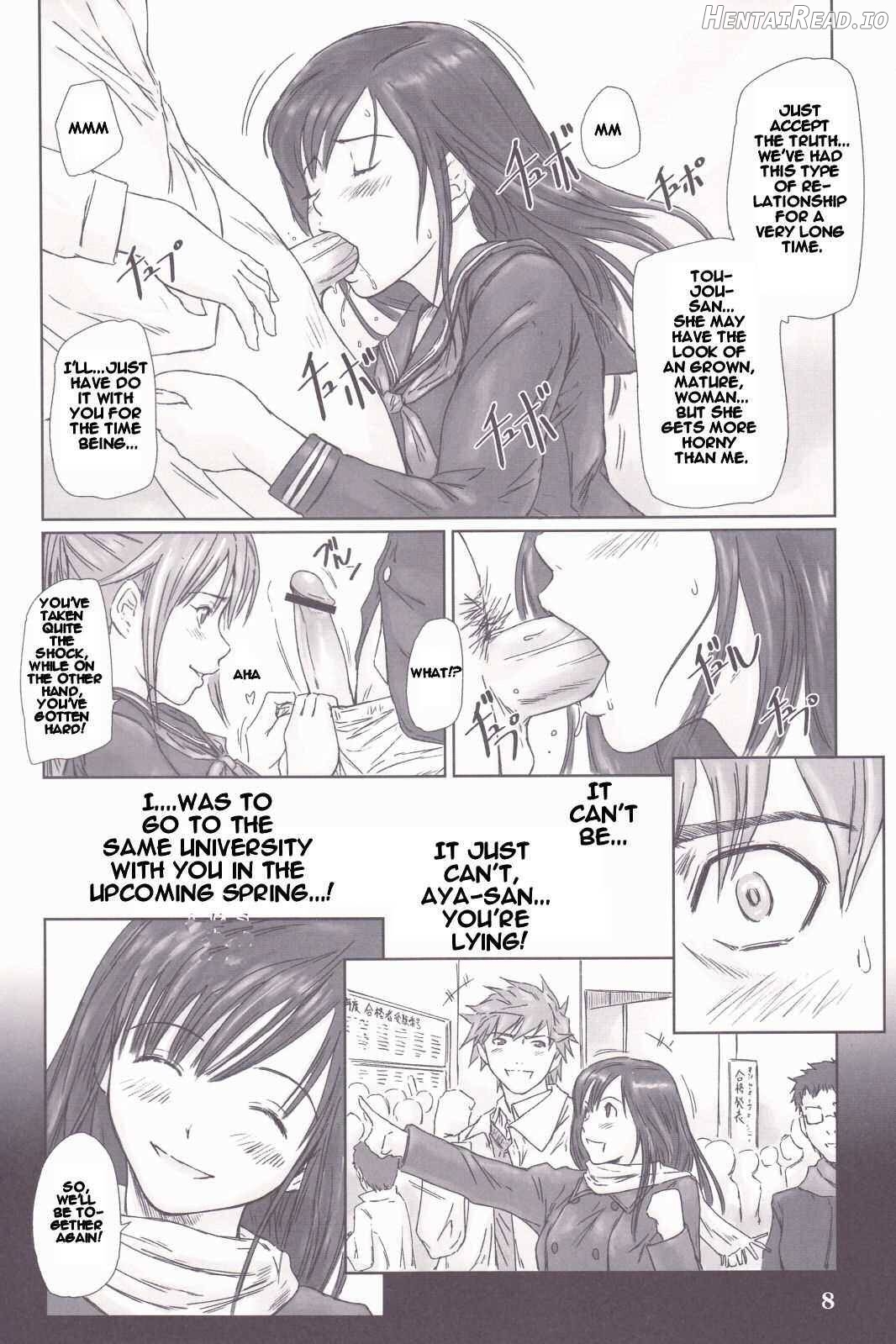 STRAWBERRY PANIC 2 Chapter 3 - page 7