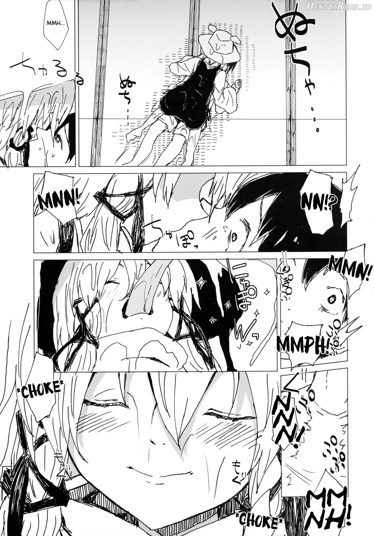Muramura Suwa Shota Bangaihen 13 Chapter 1 - page 6