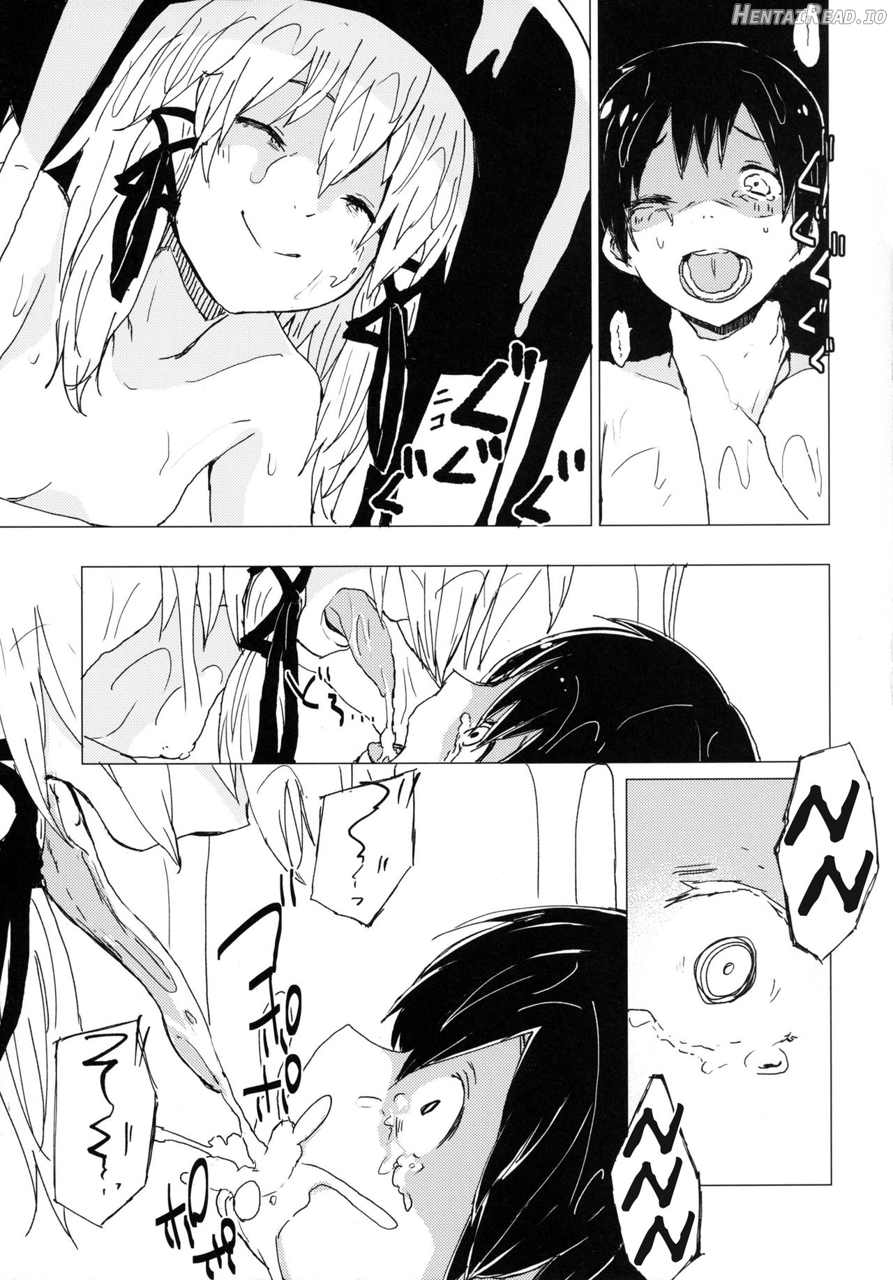 Muramura Suwa Shota Bangaihen 13 Chapter 1 - page 14
